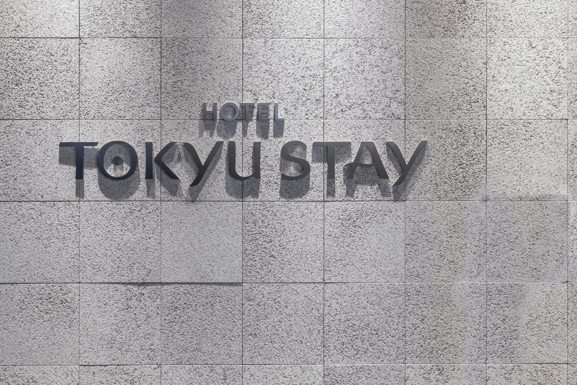 Tokyu Stay Osaka Hommachi Exteriör bild