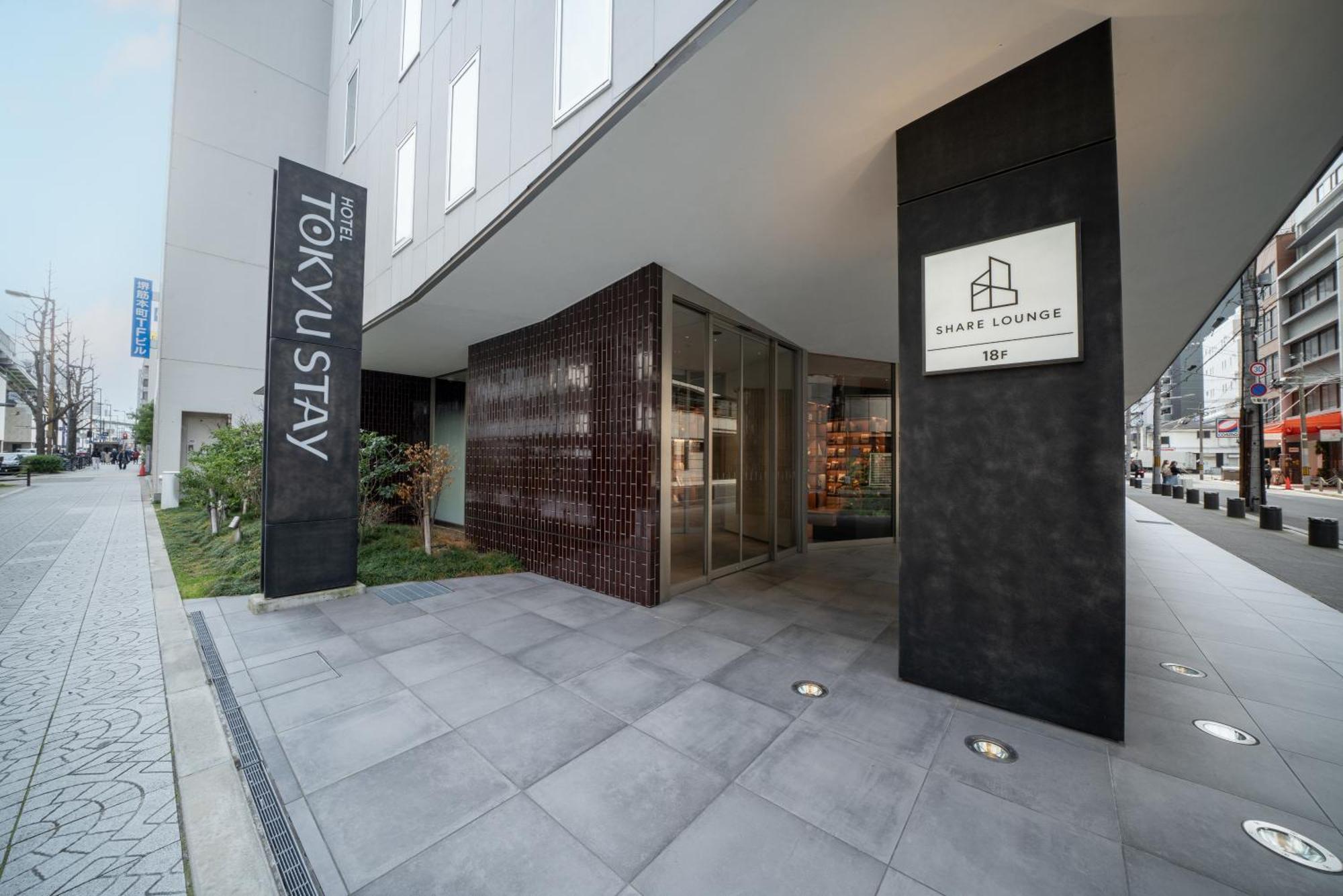 Tokyu Stay Osaka Hommachi Exteriör bild